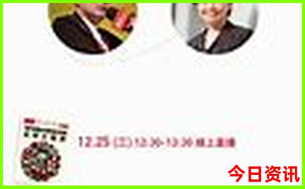 普者黑天鹅湖景区简介