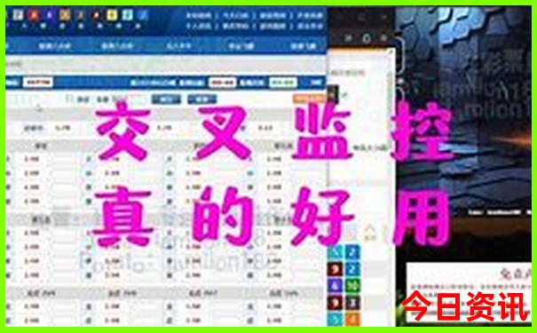 成都有什么好玩的