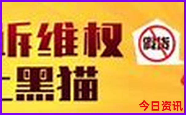 全国最好玩的旅游景点排名前十