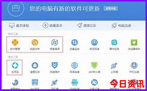 北极村旅游攻略必玩的景点推荐