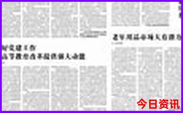 哈尔滨露营地方排行榜前十名